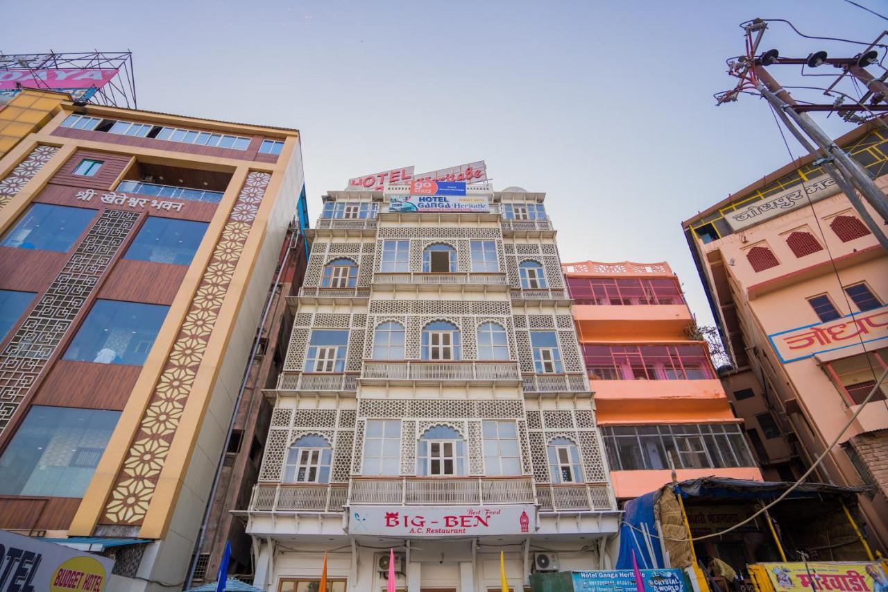 Ganga Heritage By Howard Haridwar Exterior photo
